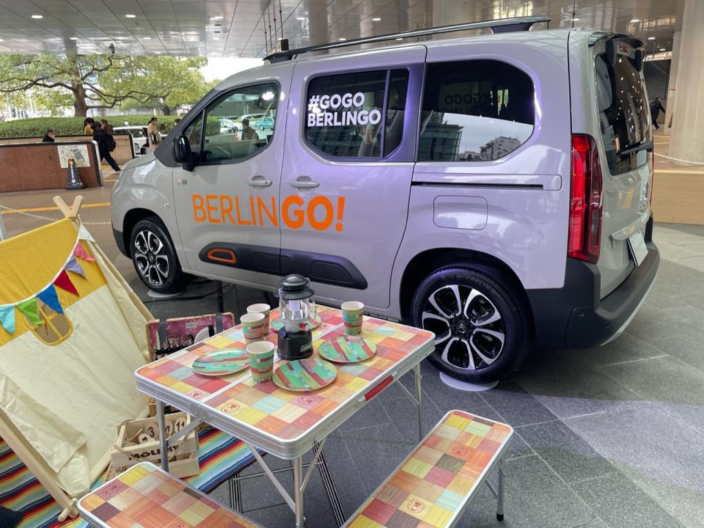 ☆GO!GO!BERLINGO!CARAVAN!☆