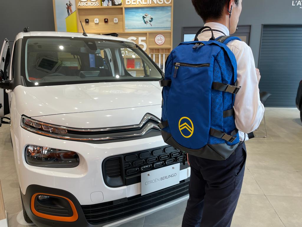 CITROEN GIFT BAG限定発売★彡