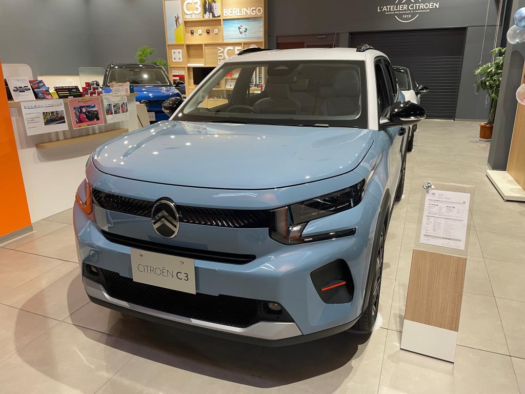 待望のNEW C3がついに三重津へやってくる！？