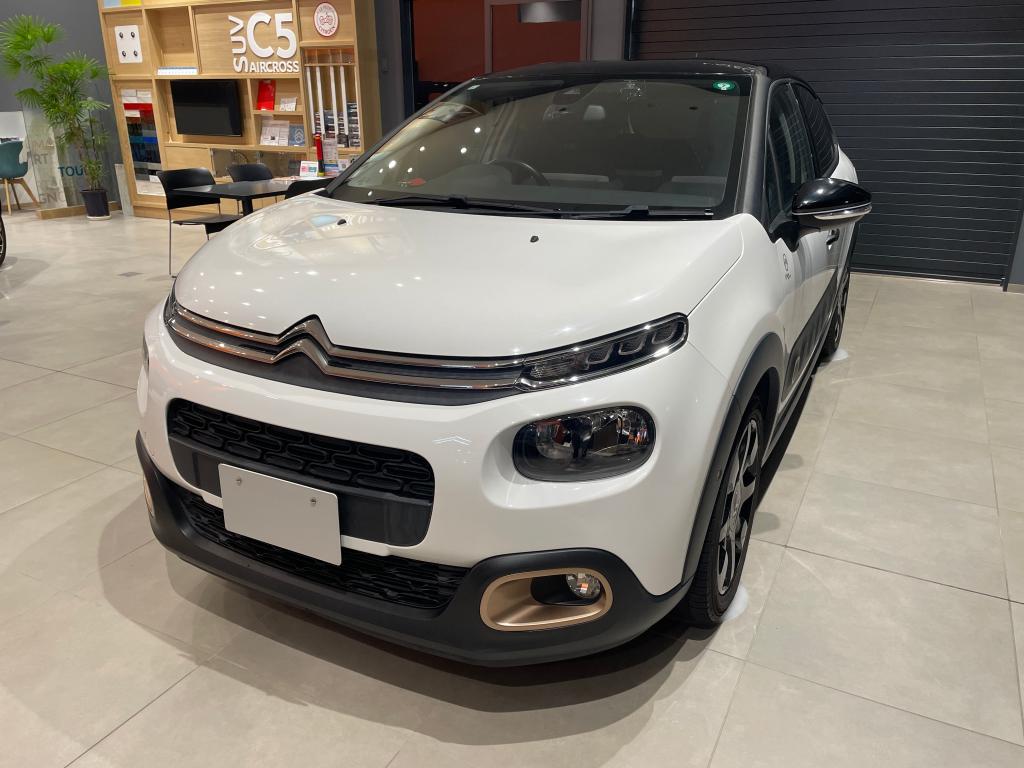 待望のNEW C3がついに三重津へやってくる！？