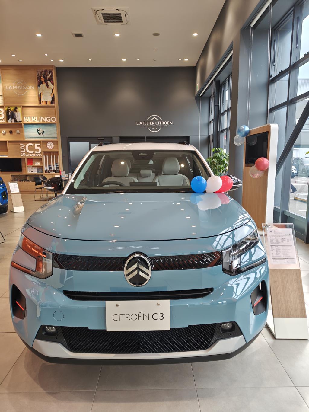 NEW　C3　デビューフェア