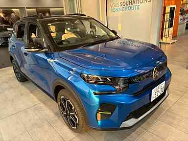 NEW C3のステアリング