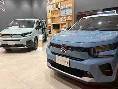 シトロエン カラ－